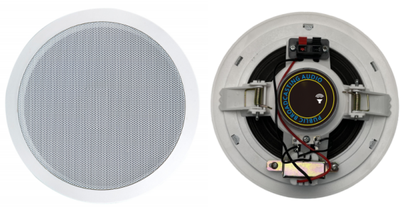 5寸窄边吸顶喇叭