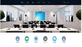 资源管理平台系统