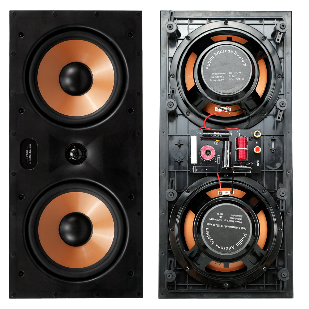 双8寸天花吸顶喇叭