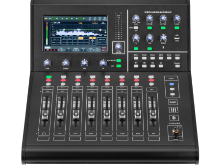 高端12路数字调音台