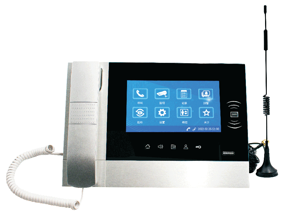 新国标4G无线可视主机（ 铝合金）